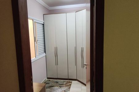 Casa à venda com 3 quartos, 110m² em Vila Cleonice, São Paulo