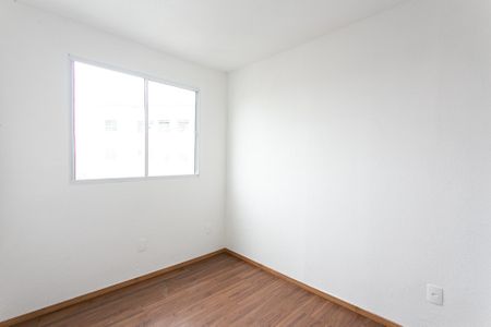 Apartamento para alugar com 43m², 2 quartos e 1 vaga Apartamento para alugar com 43m², 2 quartos e 1 vagaQuarto 2