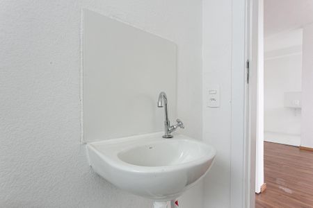 Apartamento para alugar com 43m², 2 quartos e 1 vaga Apartamento para alugar com 43m², 2 quartos e 1 vagaBanheiro Social