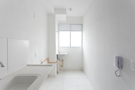 Apartamento para alugar com 43m², 2 quartos e 1 vaga Apartamento para alugar com 43m², 2 quartos e 1 vagaCozinha