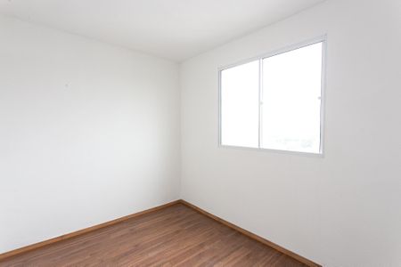 Apartamento para alugar com 43m², 2 quartos e 1 vaga Apartamento para alugar com 43m², 2 quartos e 1 vagaQuarto 1