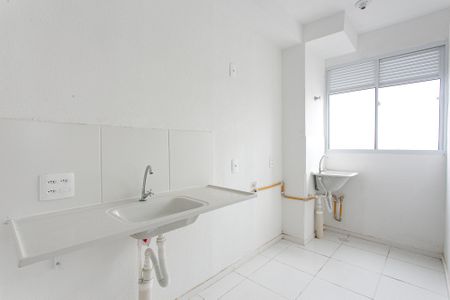 Apartamento para alugar com 43m², 2 quartos e 1 vaga Apartamento para alugar com 43m², 2 quartos e 1 vagaCozinha