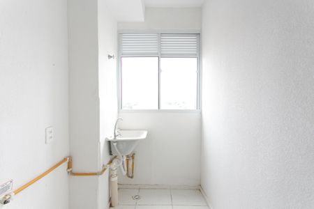 Apartamento para alugar com 43m², 2 quartos e 1 vaga Apartamento para alugar com 43m², 2 quartos e 1 vagaÁrea de Serviço