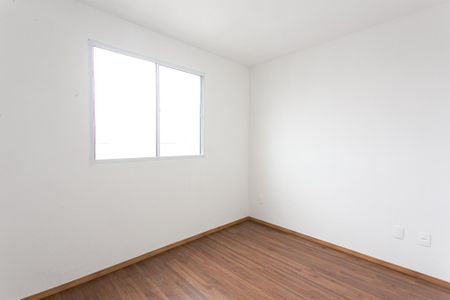 Apartamento para alugar com 43m², 2 quartos e 1 vaga Apartamento para alugar com 43m², 2 quartos e 1 vagaQuarto 1