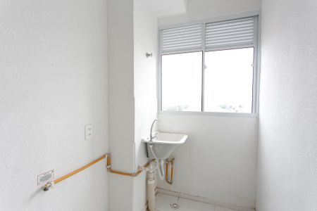 Apartamento para alugar com 43m², 2 quartos e 1 vaga Apartamento para alugar com 43m², 2 quartos e 1 vagaÁrea de Serviço