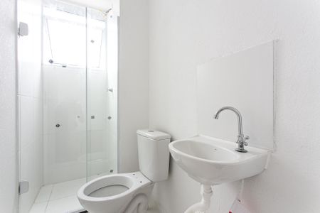 Apartamento para alugar com 43m², 2 quartos e 1 vaga Apartamento para alugar com 43m², 2 quartos e 1 vagaBanheiro Social