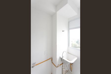 Apartamento para alugar com 43m², 2 quartos e 1 vaga Apartamento para alugar com 43m², 2 quartos e 1 vagaÁrea de Serviço