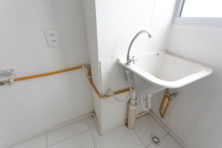 Apartamento para alugar com 43m², 2 quartos e 1 vaga Apartamento para alugar com 43m², 2 quartos e 1 vagaÁrea de Serviço
