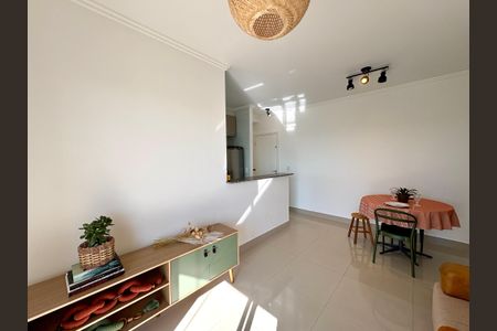 Sala de apartamento para alugar com 2 quartos, 69m² em Retiro, Jundiaí