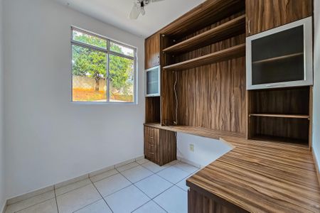 Apartamento à venda com 80m², 3 quartos e 1 vaga Apartamento à venda com 80m², 3 quartos e 1 vagaQuarto 1