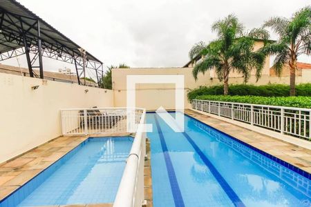Apartamento à venda com 50m², 2 quartos e 1 vaga Apartamento à venda com 50m², 2 quartos e 1 vagaÁrea comum - Piscina