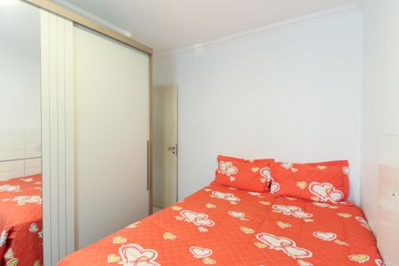 Apartamento à venda com 50m², 2 quartos e 1 vagaQuarto 1