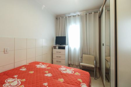 Apartamento à venda com 50m², 2 quartos e 1 vaga Apartamento à venda com 50m², 2 quartos e 1 vagaQuarto 1