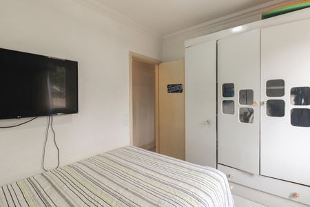 Apartamento à venda com 50m², 2 quartos e 1 vagaQuarto 2