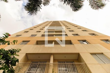 Apartamento à venda com 50m², 2 quartos e 1 vagaFachada