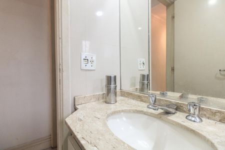 Apartamento à venda com 50m², 2 quartos e 1 vaga Apartamento à venda com 50m², 2 quartos e 1 vagaBanheiro Social