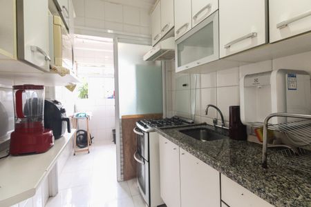 Apartamento à venda com 50m², 2 quartos e 1 vaga Apartamento à venda com 50m², 2 quartos e 1 vagaCozinha