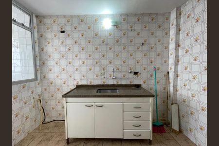 Apartamento à venda com 74m², 2 quartos e 1 vaga Apartamento à venda com 74m², 2 quartos e 1 vagaCozinha