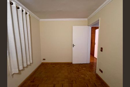 Apartamento à venda com 74m², 2 quartos e 1 vaga Apartamento à venda com 74m², 2 quartos e 1 vagaQuarto 1