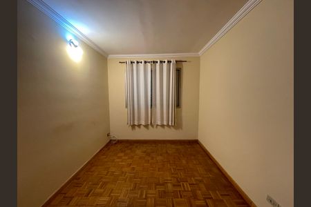 Apartamento à venda com 74m², 2 quartos e 1 vaga Apartamento à venda com 74m², 2 quartos e 1 vagaQuarto 2