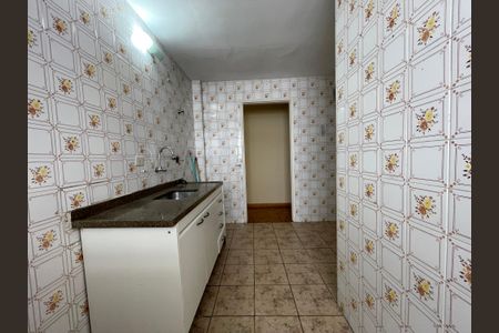 Apartamento à venda com 74m², 2 quartos e 1 vaga Apartamento à venda com 74m², 2 quartos e 1 vagaCozinha