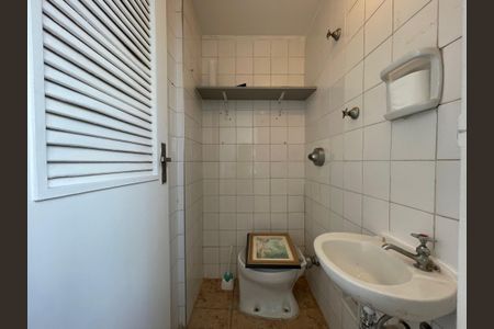 Apartamento à venda com 74m², 2 quartos e 1 vaga Apartamento à venda com 74m², 2 quartos e 1 vagaBanheiro de serviço