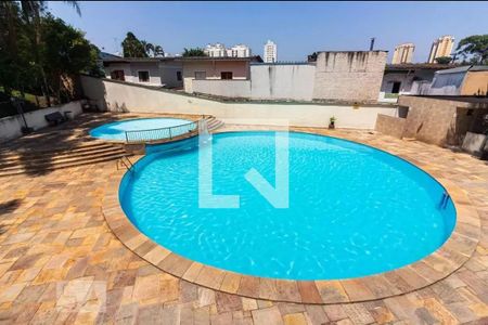 Apartamento à venda com 74m², 2 quartos e 1 vaga Apartamento à venda com 74m², 2 quartos e 1 vagaÁrea comum - Piscina
