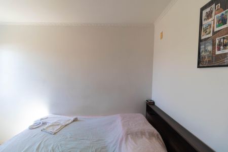Apartamento à venda com 56m², 2 quartos e 1 vaga Apartamento à venda com 56m², 2 quartos e 1 vagaQuarto 2