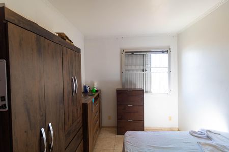 Apartamento à venda com 56m², 2 quartos e 1 vaga Apartamento à venda com 56m², 2 quartos e 1 vagaQuarto 2