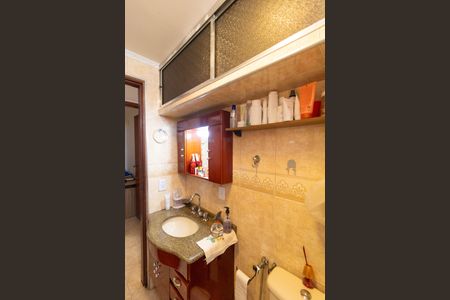 Apartamento à venda com 56m², 2 quartos e 1 vaga Apartamento à venda com 56m², 2 quartos e 1 vagaBanheiro