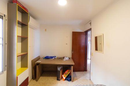 Apartamento à venda com 56m², 2 quartos e 1 vaga Apartamento à venda com 56m², 2 quartos e 1 vagaQuarto 1