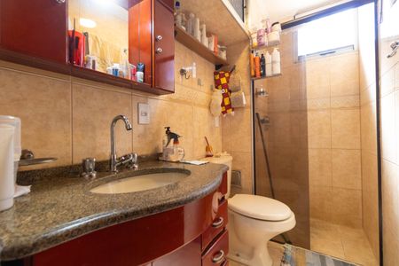 Apartamento à venda com 56m², 2 quartos e 1 vaga Apartamento à venda com 56m², 2 quartos e 1 vagaBanheiro