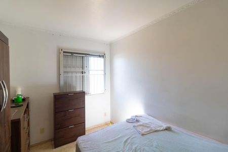 Apartamento à venda com 56m², 2 quartos e 1 vaga Apartamento à venda com 56m², 2 quartos e 1 vagaQuarto 2