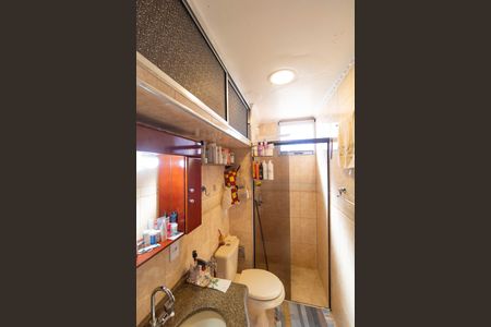 Apartamento à venda com 56m², 2 quartos e 1 vaga Apartamento à venda com 56m², 2 quartos e 1 vagaBanheiro