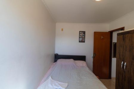 Apartamento à venda com 56m², 2 quartos e 1 vaga Apartamento à venda com 56m², 2 quartos e 1 vagaQuarto 2