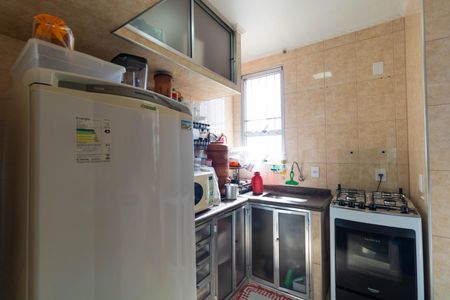 Apartamento à venda com 56m², 2 quartos e 1 vaga Apartamento à venda com 56m², 2 quartos e 1 vagaCozinha