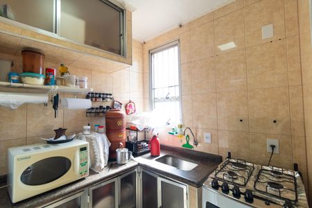 Apartamento à venda com 56m², 2 quartos e 1 vaga Apartamento à venda com 56m², 2 quartos e 1 vagaCozinha