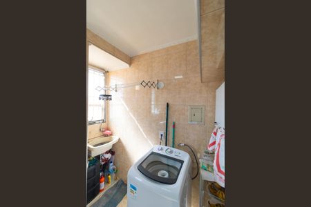 Apartamento à venda com 56m², 2 quartos e 1 vaga Apartamento à venda com 56m², 2 quartos e 1 vagaÁrea de Serviço