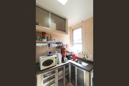 Apartamento à venda com 56m², 2 quartos e 1 vaga Apartamento à venda com 56m², 2 quartos e 1 vagaCozinha