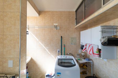 Apartamento à venda com 56m², 2 quartos e 1 vaga Apartamento à venda com 56m², 2 quartos e 1 vagaÁrea de Serviço