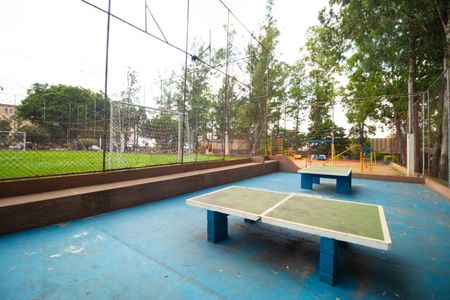 Apartamento à venda com 56m², 2 quartos e 1 vaga Apartamento à venda com 56m², 2 quartos e 1 vagaÁrea comum