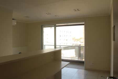 Apartamento para alugar com 25m², 1 quarto e 1 vagaStudio