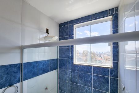 Apartamento para alugar com 55m², 2 quartos e sem vagaBanheiro