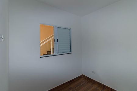 Apartamento para alugar com 28m², 1 quarto e sem vaga Apartamento para alugar com 28m², 1 quarto e sem vagaQuarto