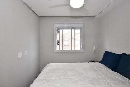 Suíte de apartamento à venda com 1 quarto, 24m² em Panamby, São Paulo