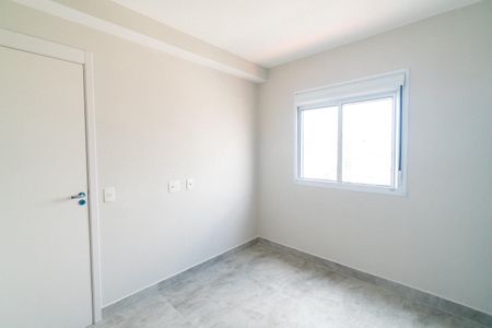 Apartamento à venda com 38m², 1 quarto e 1 vaga Apartamento à venda com 38m², 1 quarto e 1 vagaQuarto