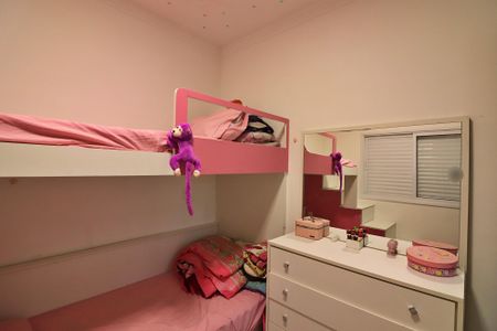 Apartamento à venda com 60m², 2 quartos e 1 vagaQuarto 