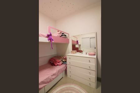 Apartamento à venda com 60m², 2 quartos e 1 vagaQuarto 