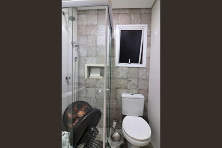 Apartamento à venda com 60m², 2 quartos e 1 vagaBanheiro Social