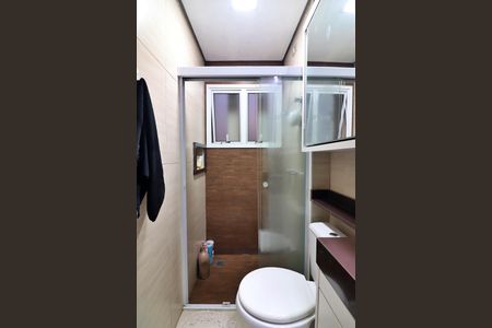 Apartamento à venda com 60m², 2 quartos e 1 vagaSuíte Banheiro